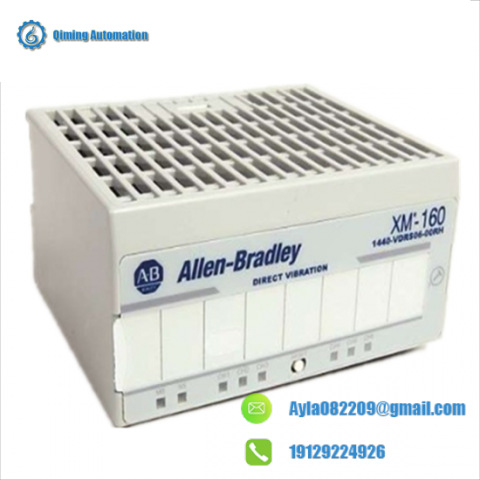 Emerson 1440-VDRS06-06RH - Overall Vibration XM Monitoring Module