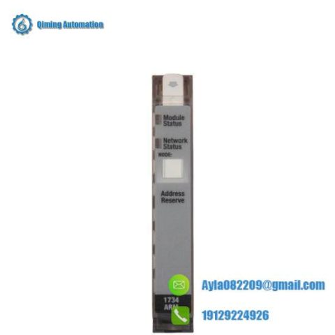 Allen-Bradley 1734-ARM: Advanced Remote I/O Module