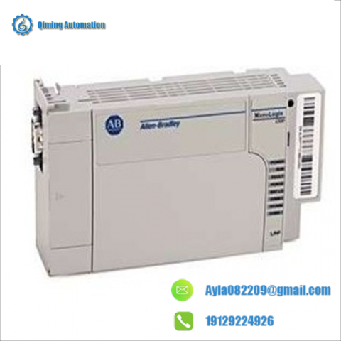 Allen-Bradley 1764-LRP MicroLogix 1500 Programmable Controller, Advanced Control Solutions