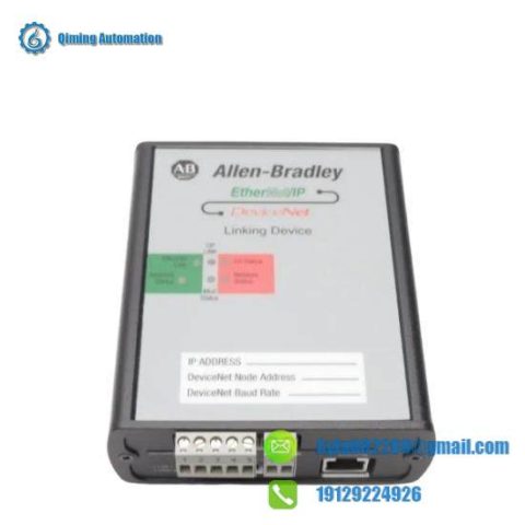 Siemens 1788-EN2DN/A 1788EN2DNA: High-Power Drive for Heavy Industry Applications