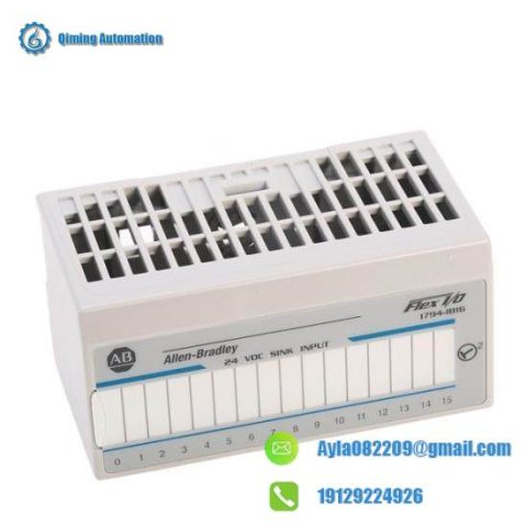 Advanced Industrial Control PLC Interface Module: 1794-IF8IH