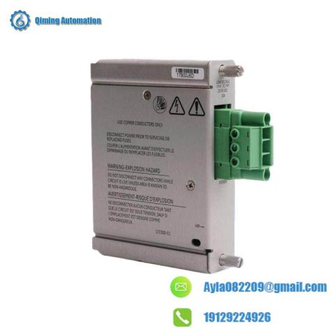 Bently Nevada 3500/01-01 Rack Configuration Software