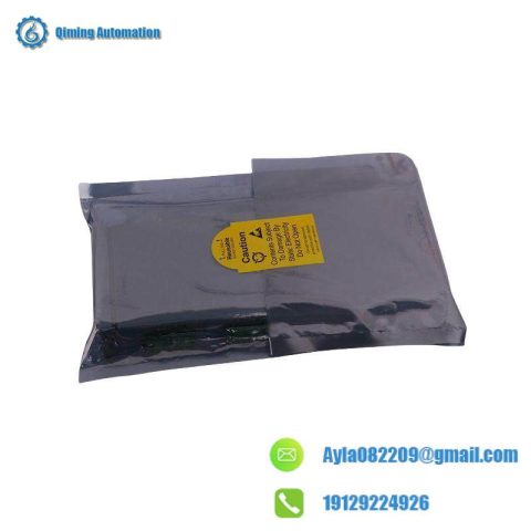 Bently Nevada 3500/05-02-04-00-00-00 DC IN Card Input Module - Industrial Control System Innovation