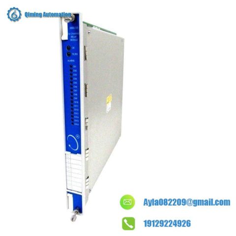 BENTLY NEVADA 3500/33 - 16-Channel Relay Control Module