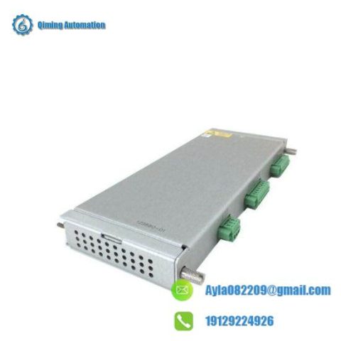 Bently Nevada 3500/40 125680-01: Advanced PLC Module for Industrial Automation