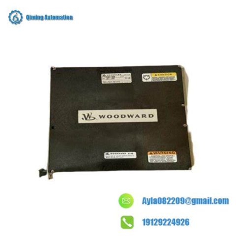 WOODWARD 5461-646 Control Module