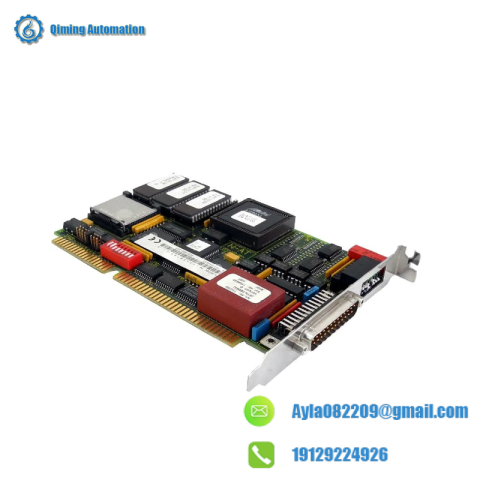 SIEMENS 6DS1 222-8BA Busanschaltung für Nahbus