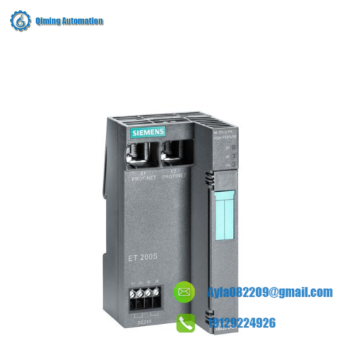 SIEMENS 6ES7151-1AA06-0AB0: Industrial Automation Interface Module IM 151-1