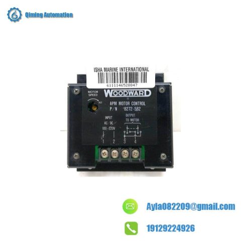 WOODWARD 8272-582 Speed Plate: Precision APM Motor Control System