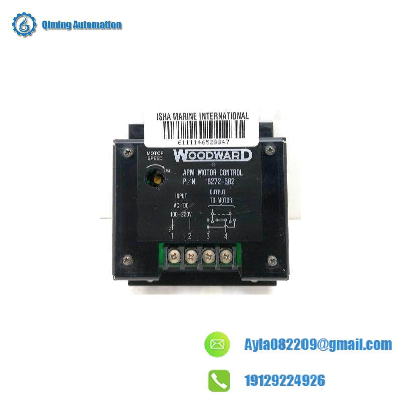8272-582_woodward_speed_plate_apm_motor_control.jpeg WOODWARD 8272-582 Speed Plate: Precision APM Motor Control System