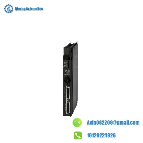 AB 1771-DB Basic Module, Advanced Industrial Control Solution