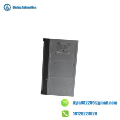 ABB 07EA63R1 INPUT MODULE: Advanced Control for Industrial Automation