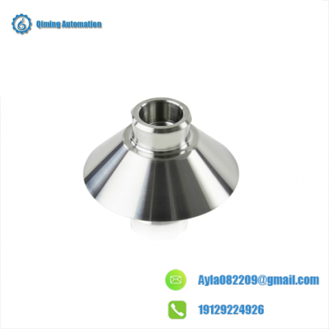 ABB 1N2140 BELL CUP: Industrial Sound Signaling Module