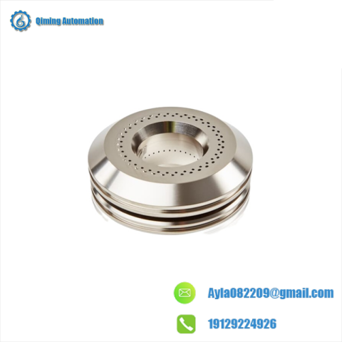 ABB 2C0694 - Robot Accessory Nozzle, Advanced Manufacturing Solutions