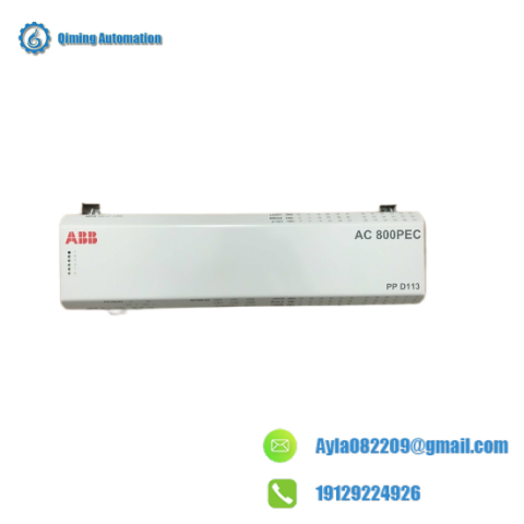 ABB 3BHE023784R2530 DCS Module for Advanced Process Control