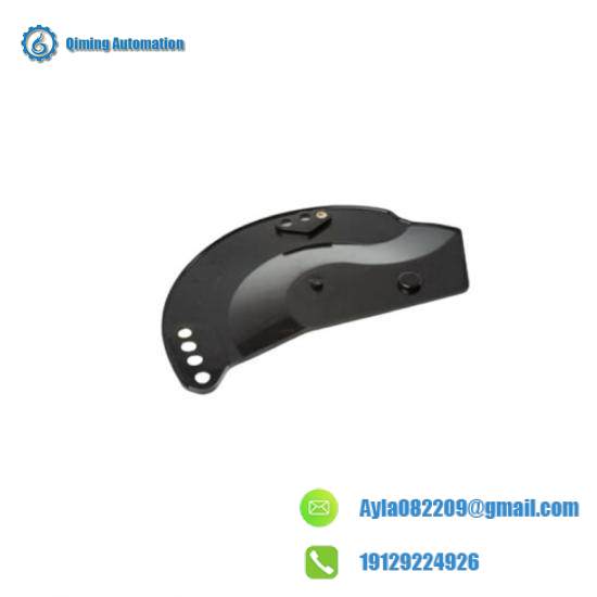 ABB 3HAC021071-001: DCS Module Cable Protection Arm, Type-B