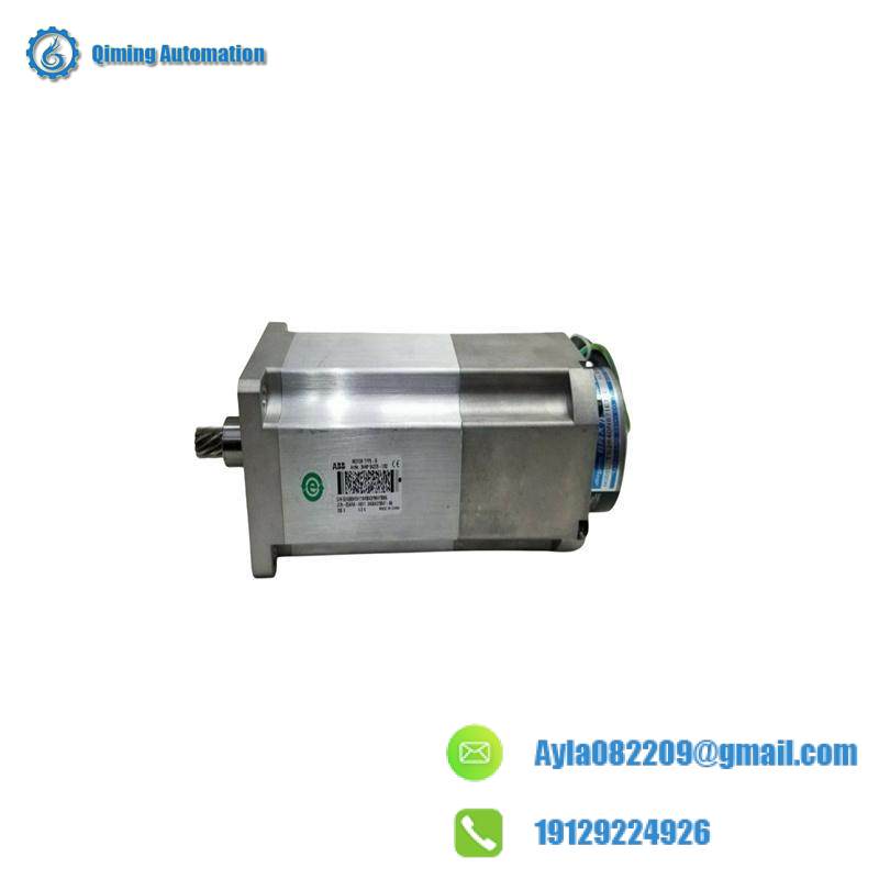 abb_3hnm09941-1_irb67003hac044137-009_irb67003hac042495-008.jpg ABB IRB6700 Modular Robots, 3HNM09941-1, Models IRB67003HAC044137-009 & IRB67003HAC042495-008, High Precision Assembly Line Solutions