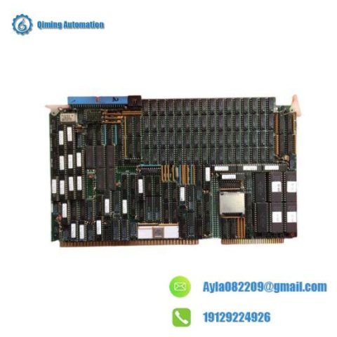 ABB Bailey IIMGC01 SX-9000/64-8/B2 Network Process Module: Industrial Automation Innovation