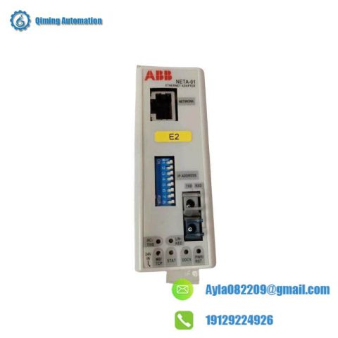 ABB BE02 HIEE40110R0002-MODIFICATION-UM Industrial Control Module