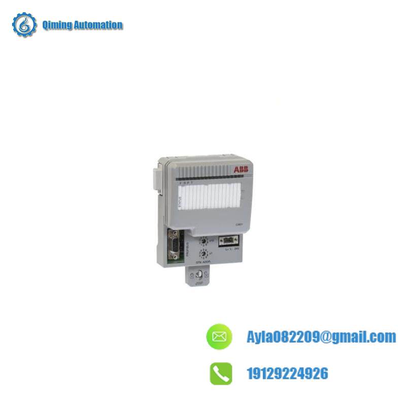 abb_ci801_3bse022366r2_interface.jpg ABB CI801 3BSE022366R2 Communication Interface - Advanced Industrial Automation Module