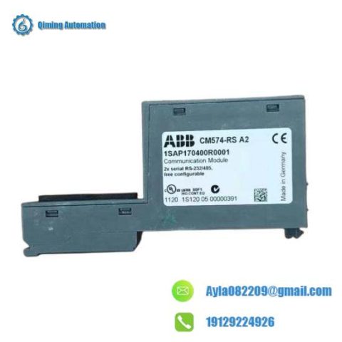 ABB CM574-RS | PLC Accessories | Communication Modules