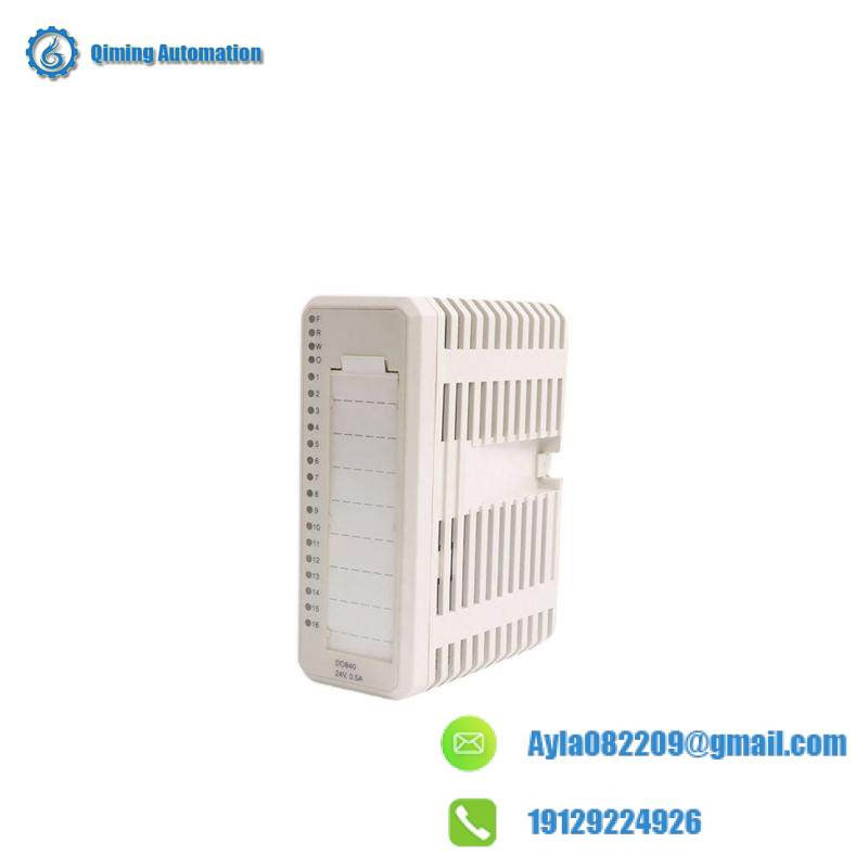 abb_d0910s_digital_output_module.jpg ABB D0910S - High-Performance Digital Output Module