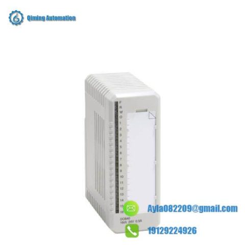 ABB DO840 3BSE020838R1 - Digital Output Module
