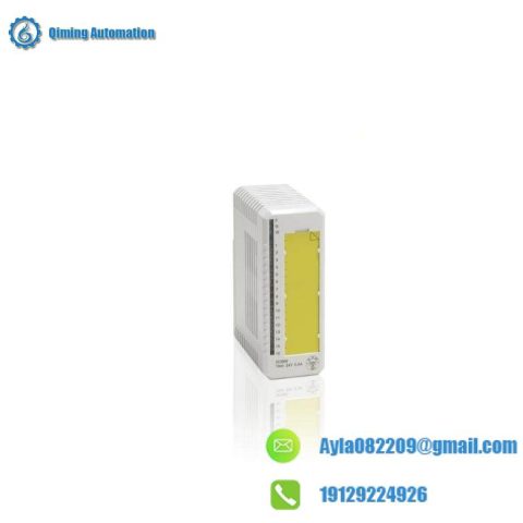 ABB DO880 Extended Digital Output Module