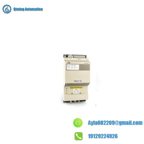 ABB DSTC404 57520001-DS Optical Modem, Industrial Automation Solutions