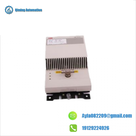 ABB DSTC452 575107-A/2 Serial I/O Bus Modem