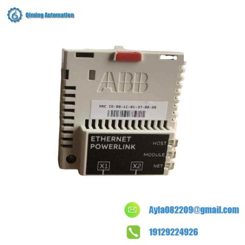 ABB FEPL-02 Ethernet POWERLINK Adapter Module