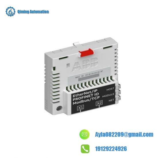 abb_fepl-02_ethernet_powerlink_adapter_module.jpg Advanced 1203-GU6 Adapter for Industrial Control Systems