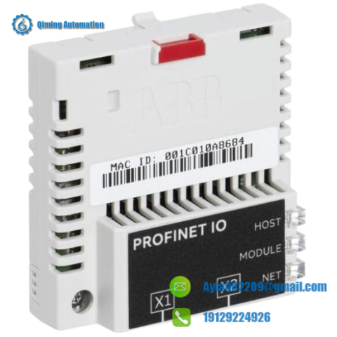 ABB FPNO-21 I/O Adapter Module for Advanced Manufacturing Solutions