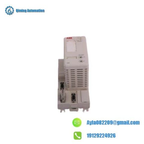 ABB FPR3471-1100R1002: High-Performance Relay Module for Industrial Control Systems