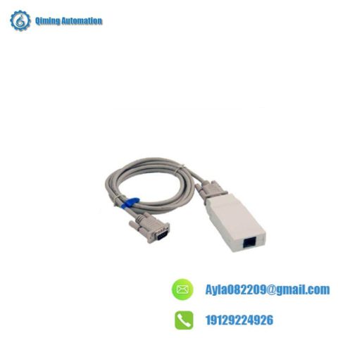 ABB FS801K01: CI801 Firmware Upgrade Tool for Industrial Control Systems