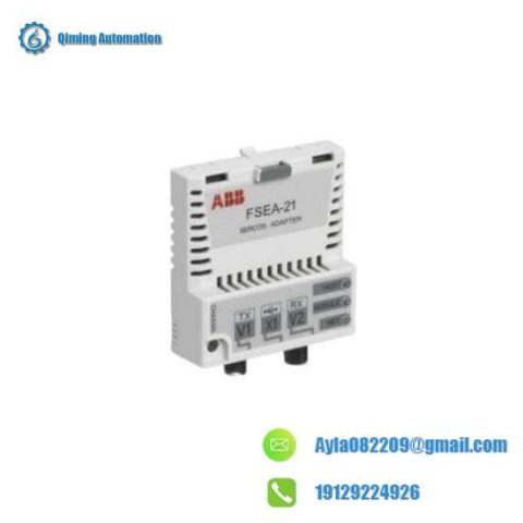ABB FSEA-21 Adapter Module: High-Performance Ethernet Solution for Industrial Automation
