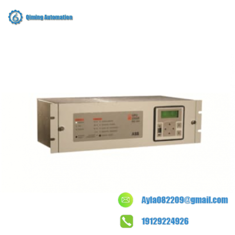 ABB GPU2000R - DCS Module: Advanced Control System Integration