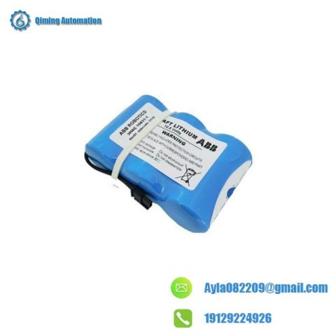 ABB IRB 7600 Collaborative Robots - Precision & Efficiency in Manufacturing