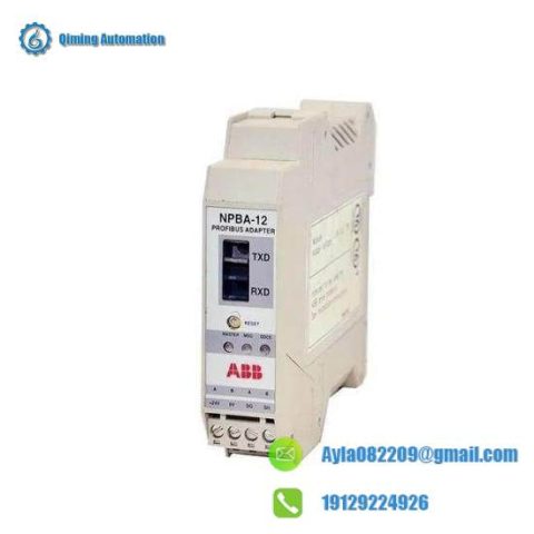 ABB NPBA-82 PROFIBUS ADAPTER MODULE, High-performance Interface for Industrial Automation