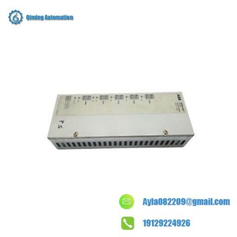 ABB NPBU-42C PPCS BRANCHING UNIT; Producer: ABB