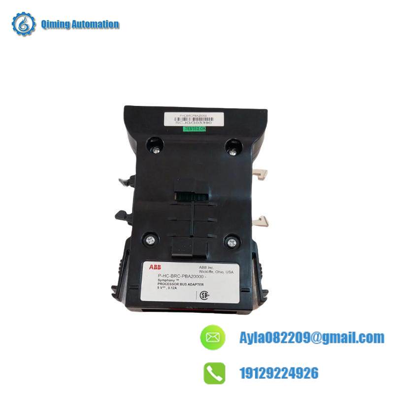 abb_p-hc-brc-pba20000_process_bus_adaptor-1.jpg ABB P-HC-BRC-PBA20000 Process Bus Adaptor: Industrial Control Innovation for Your Factory Floor