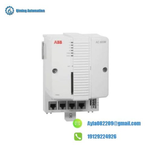 ABB PMSI121 | 3BSE005669R1 | Processor Unit