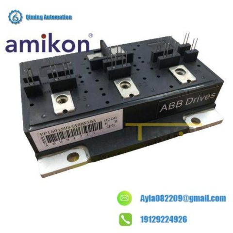 ABB PP15012HS (ABBN)5A: Advanced DCS Module for Industrial Automation