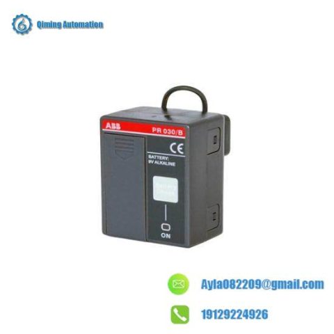 ABB PR030/B Battery Unit, Essential Power Solution for Industrial Automation