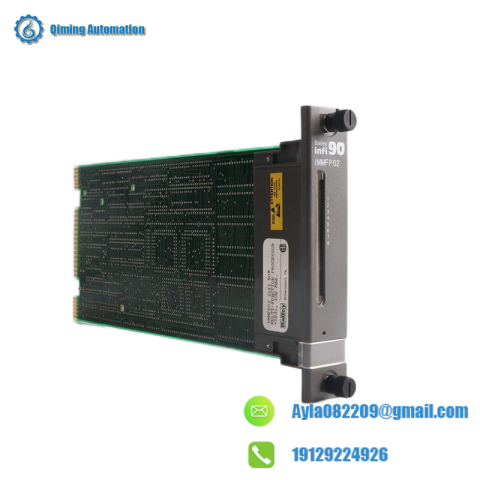 ABB PU516A PLC - Engineering Interface Module