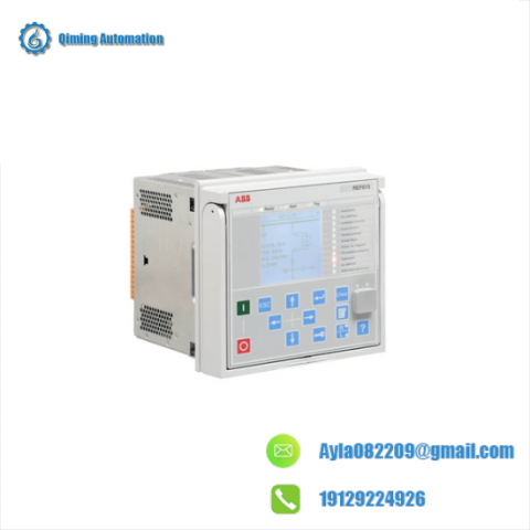 ABB REF615E_E: Feeder Protection and Control Relay for Industrial Automation