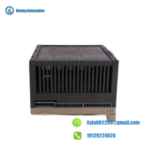 ABB SPGU240A1 - SPGU 240 A1 Module for Industrial Automation