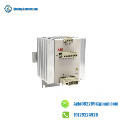 ABB SS823 | 3BSE038226R1 Power Voting Unit
