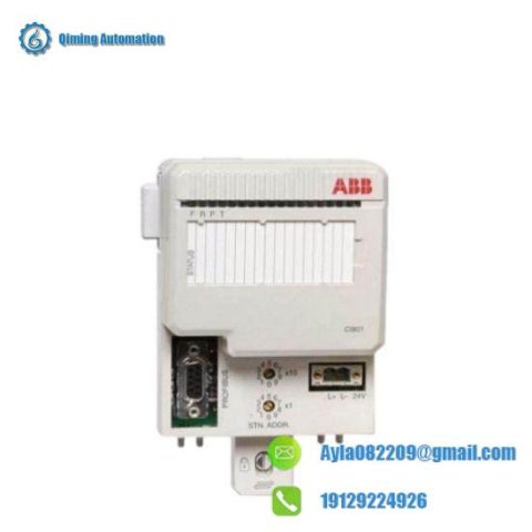 ABB TA951F - 3BDH001030R0001 Battery for RAM Buffering