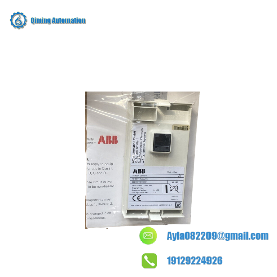 abb_td951f_3bdh001020r0001_new.png ABB TD951F 3BDH001020R0001 - Industrial Control Module